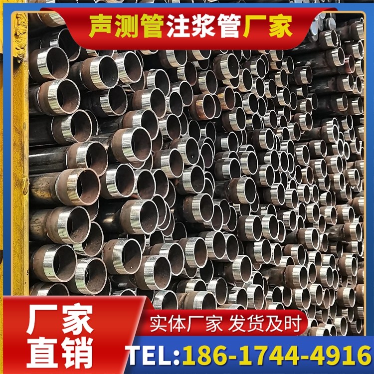 广汉声测管检测人员的操作技能要求与培训重点