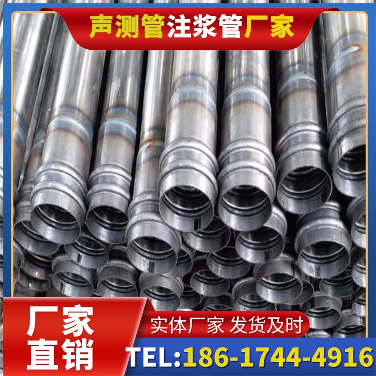 广汉桥改造中桥梁桩基声测管的检测与评估
