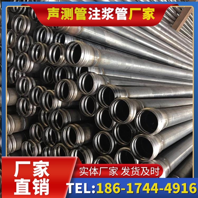 广汉桥梁桩基声测管的安装质量验收标准与流程