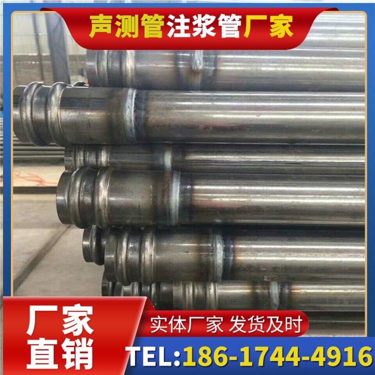 广汉声测管厂家直销的线上采购渠道，便捷高效更省心