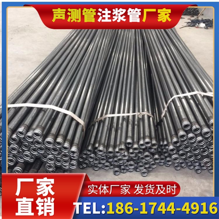 广汉钳压式声测管施工中的常见误区与规避方法