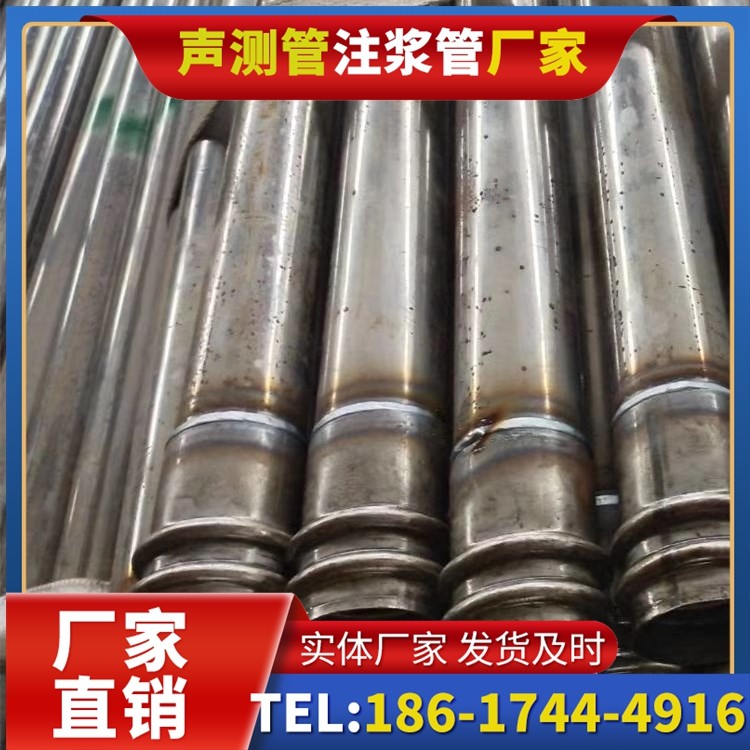 广汉软土地区工程采购声测管，厂家直销的选型与服务建议