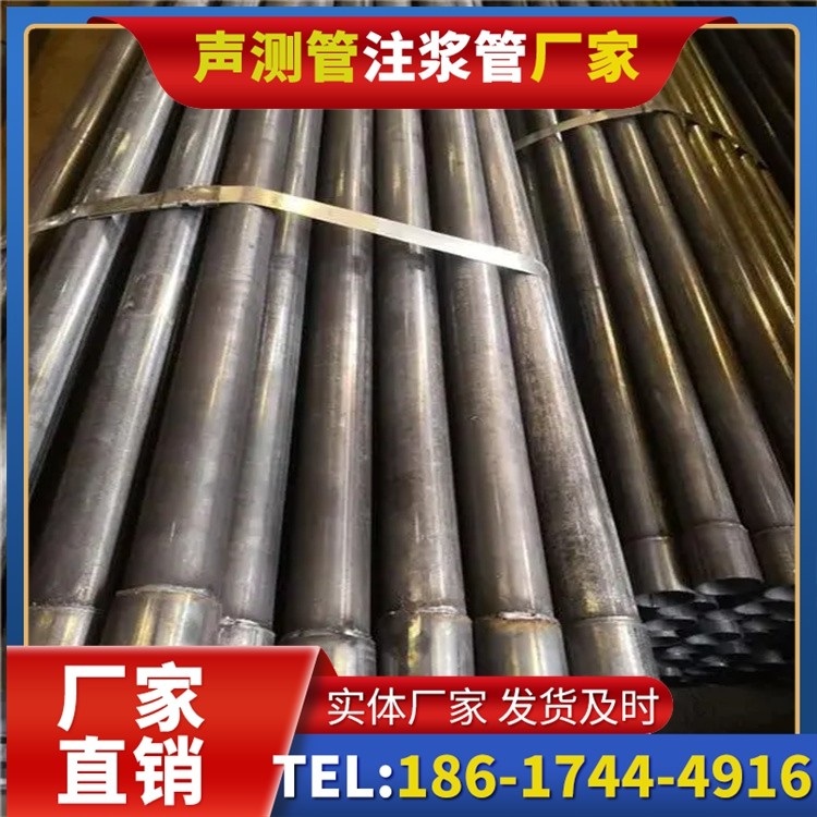 广汉岩溶地区桩基声测管检测的特殊要点